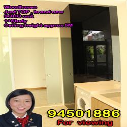 Woodhaven (D25), Condominium #48583302